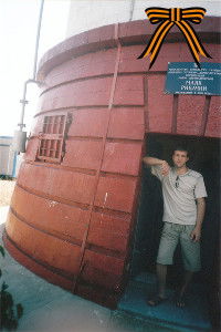 Дмитрий Горин