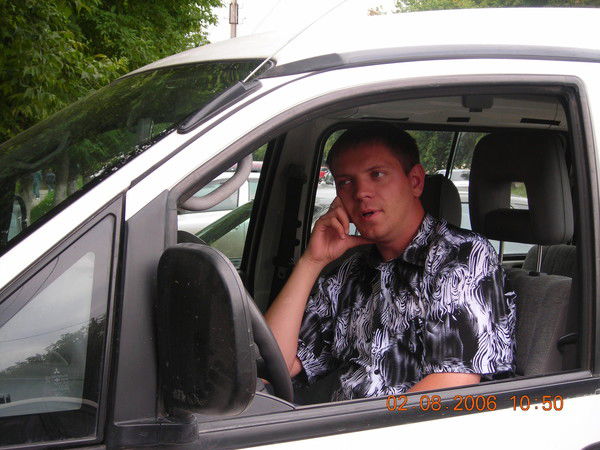 Янис Смакауз