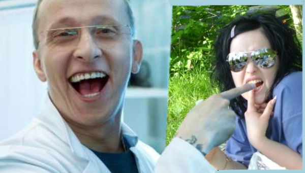 Елена Сидорова