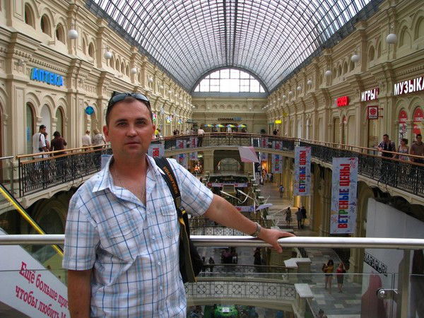 Денис Санников