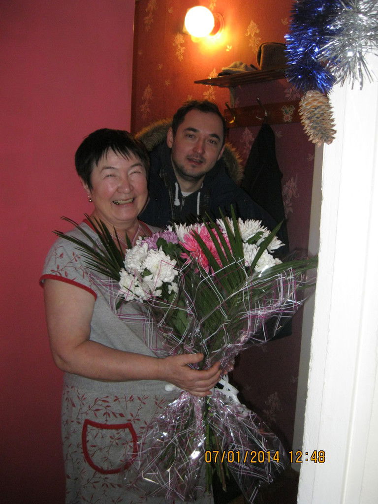 Галя Зубова