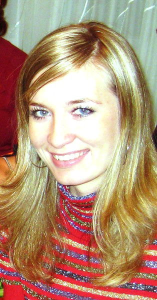 Венера Рысаева