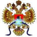 Александр Волошин
