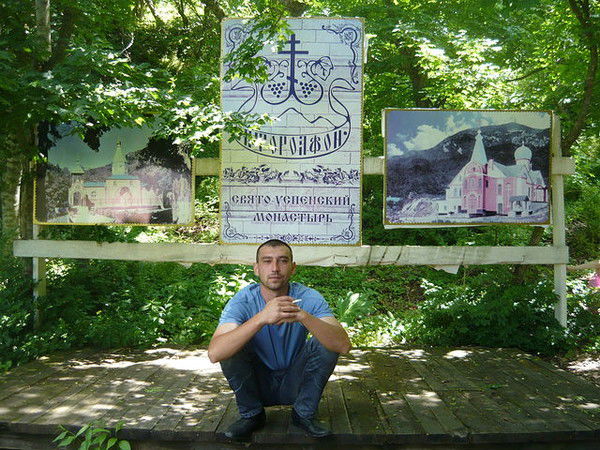 Тимур Саидов