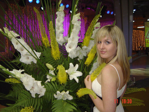 Алла Горбачев