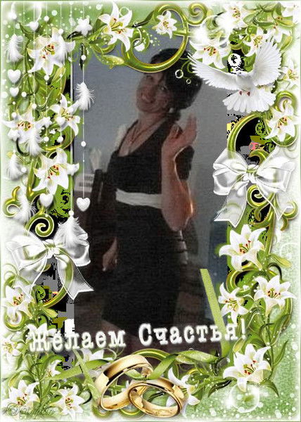 Ольга Ерофеенкова