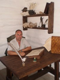 Петр Канавец