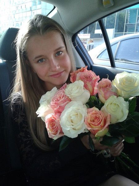 Елена Тропина