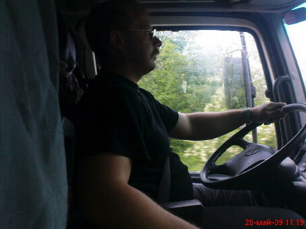 Неизвестно Неизвестно