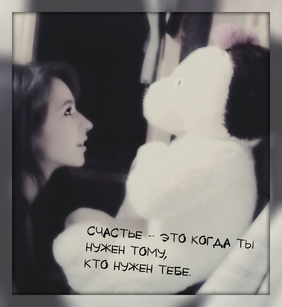 Мария Ефимова