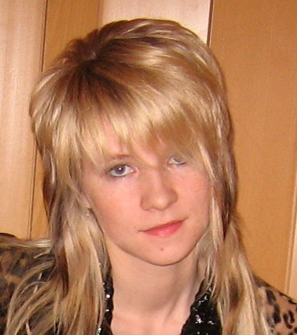 Марина Фомина