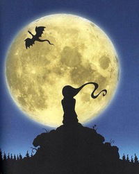 Дракон Воды