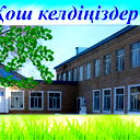 Zhambul Esbol