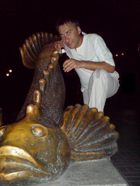 Андре Рыбка