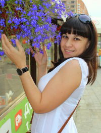 Ольга Романова