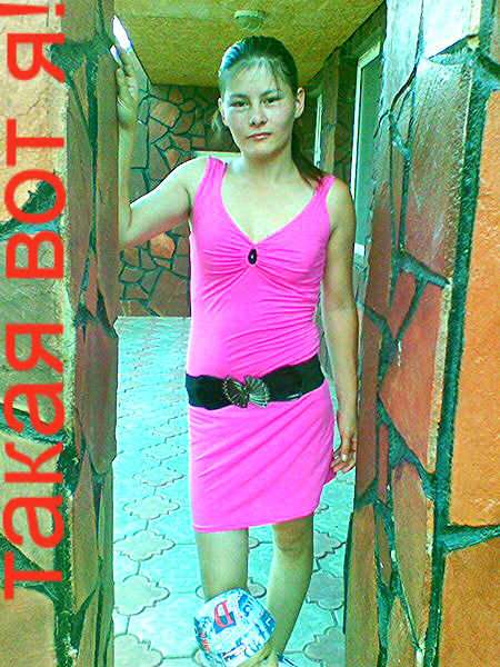 Венера Абдрахманова