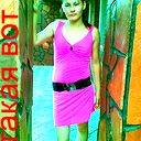 Венера Абдрахманова