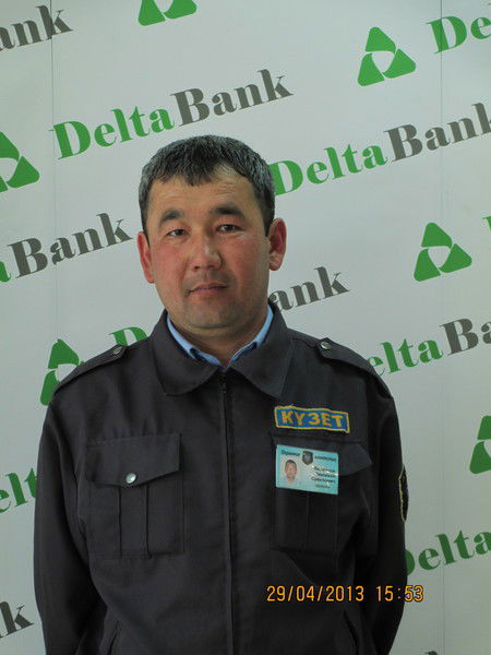 Увалихан Бекжанов