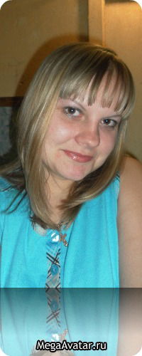 Ольга Безверхова