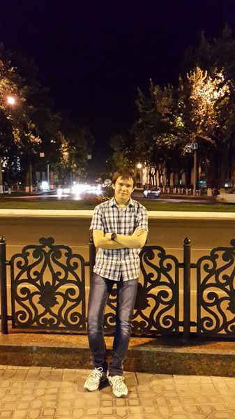 Никита Щербаков