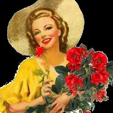 Яна Черницкая