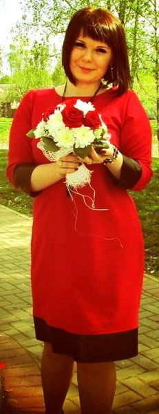 Екатерина Толох