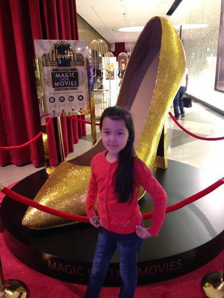 Аяулым Абайханова