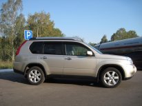 Олег Копылов