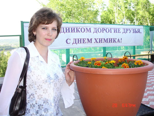 Инна Ишкинина