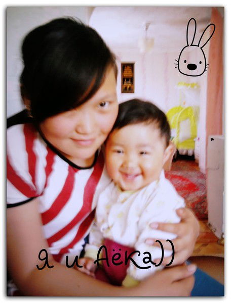 ...:::aidana Isabekova:::...