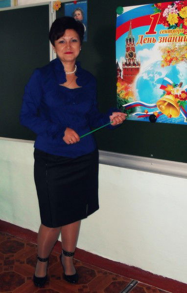 Наталья Перелыгина