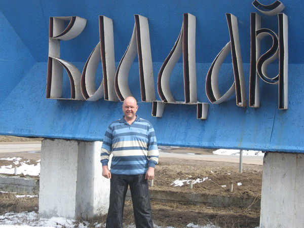 Андрей Музыко