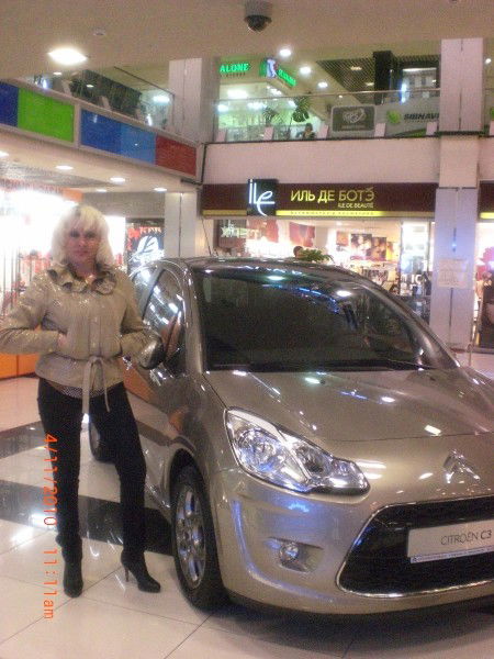 Ольга Арефьева