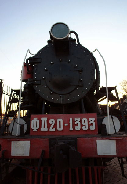 Денис Чепеленко