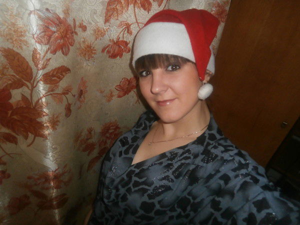 Юлия Третьяк