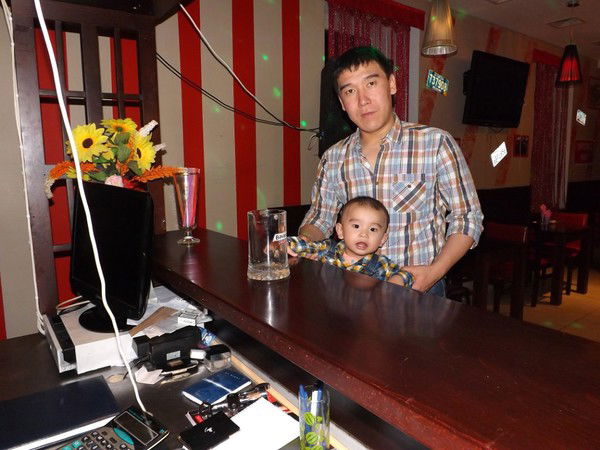 Аза Аида Нуми Шириним.