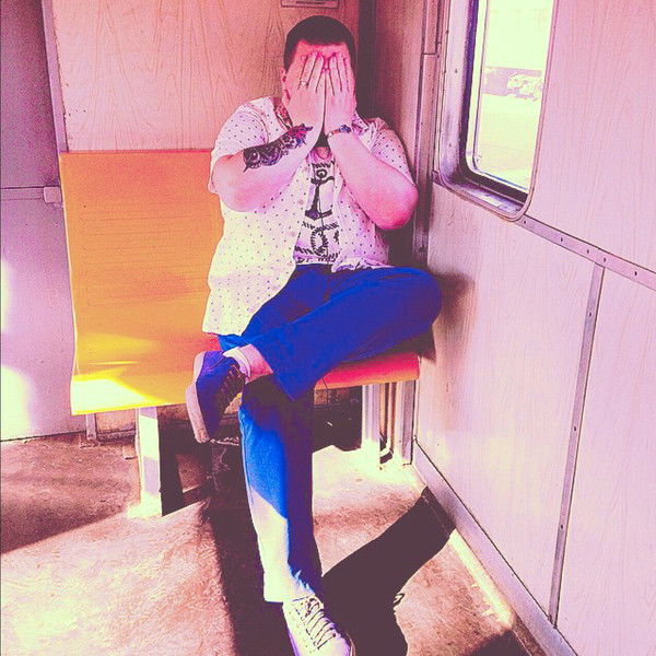 Максим Блас