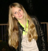 Катя Ухлова