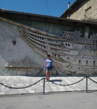 Софья Петрова