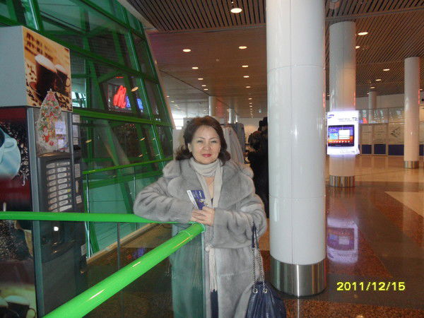 Роза Жусупова