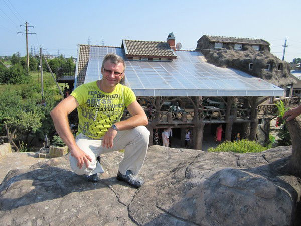 Валера Лисин