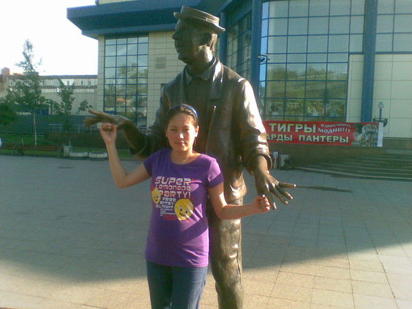 Вероника Салиндер