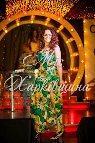 Ольга Слепцова