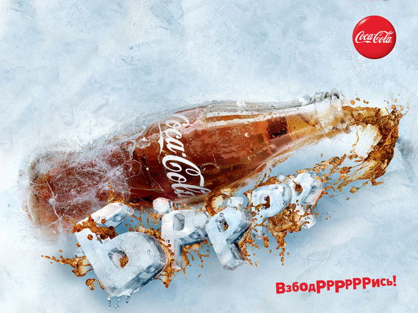 Мишка Шалунишка