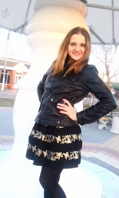 Алефтина ***