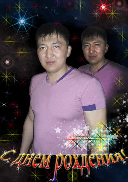 Берик Искаков