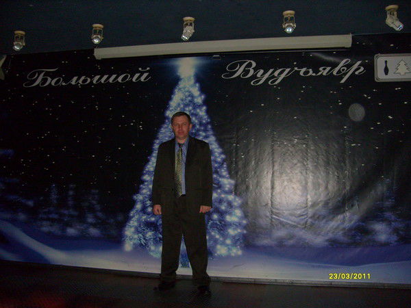 Александр Киселёв