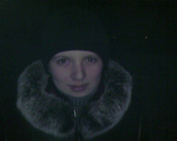 Ира Карпина