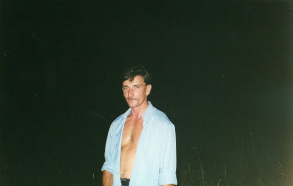 Руслан Левицкий