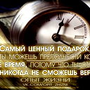 Андреи Запесочныи